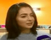 Hania Aamir